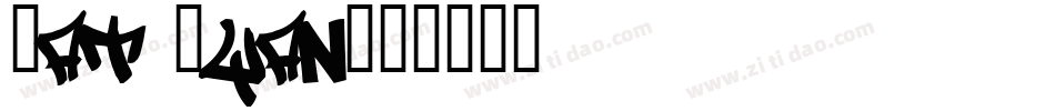 Fat Cyan字体转换